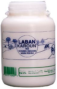 Karoun Dairies Yogurt